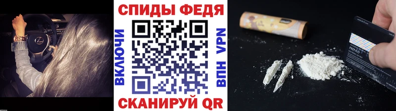 цены   Фрязино  Первитин Methamphetamine 